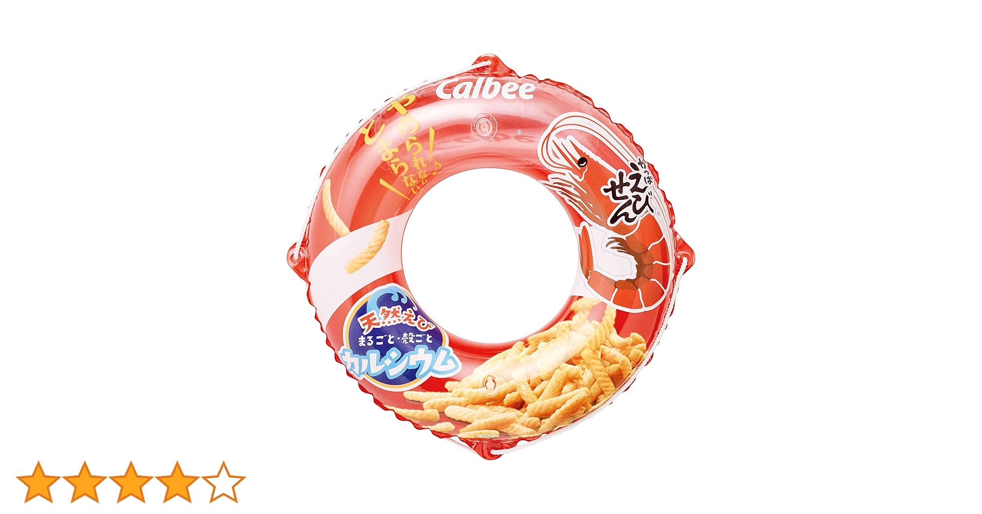 819Z45zg7bL.jpg_BO30,255,255,